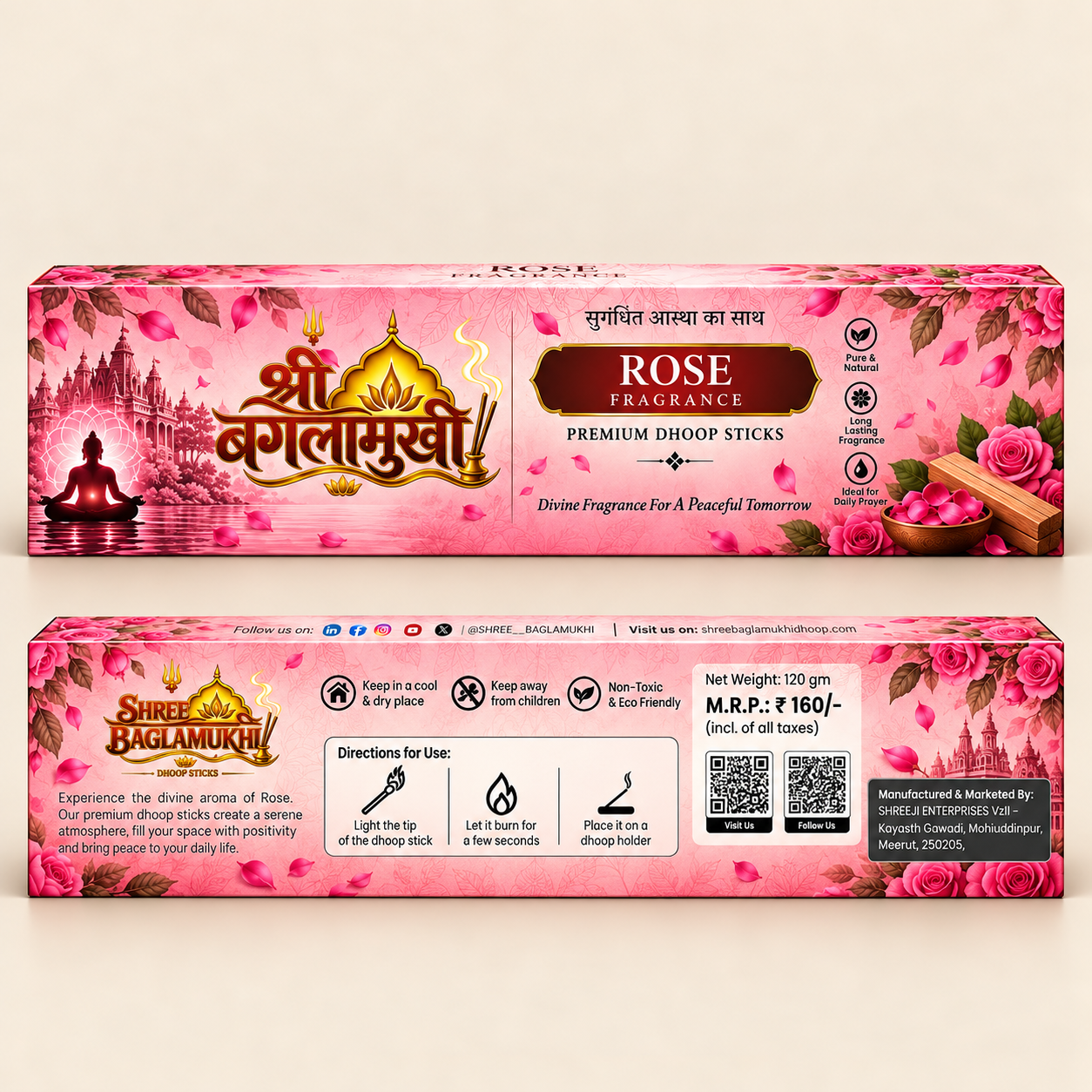 Rose Dhoop Sticks Big by Shree Baglamukhi